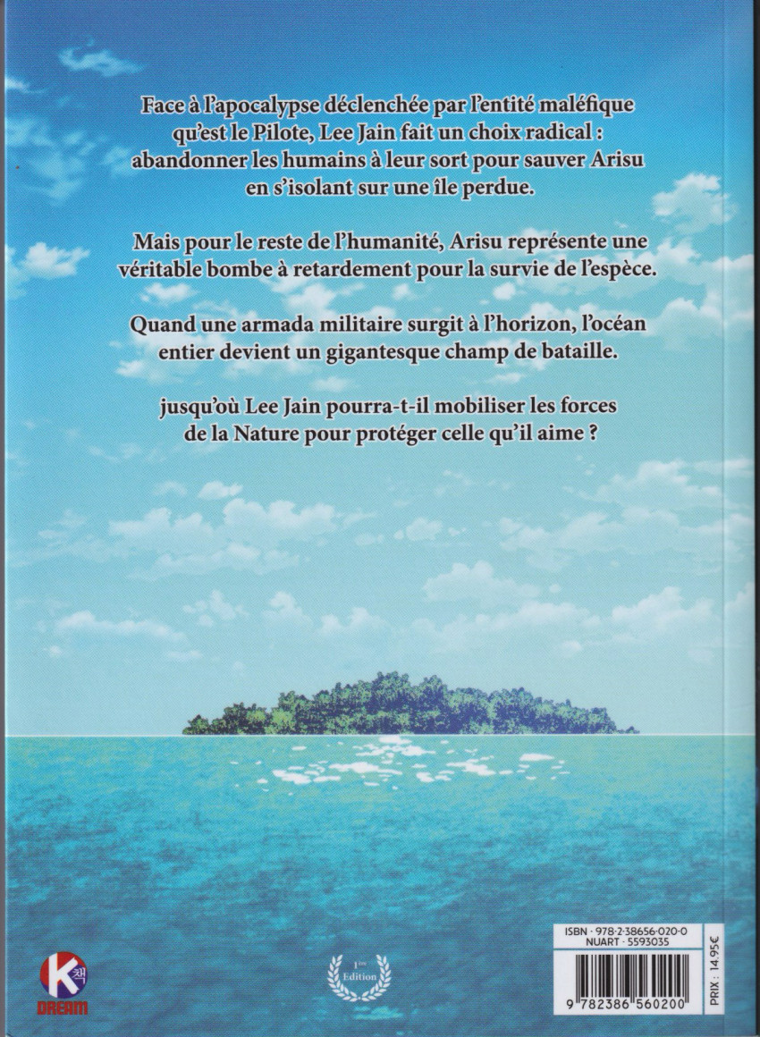 Verso de l'album Existence 4