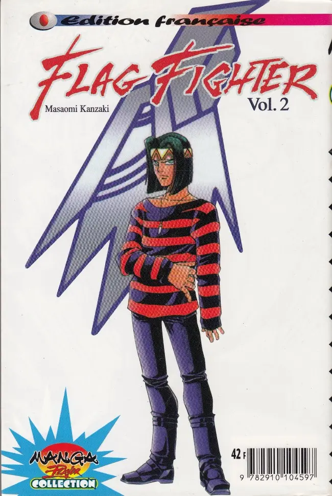 Verso de l'album Flag Fighter Vol. 2