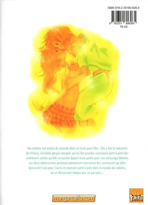 Verso de l'album Hanjuku Joshi 2