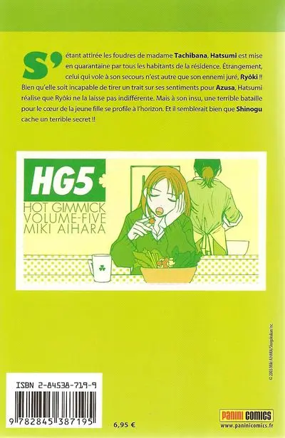 Verso de l'album Hot Gimmick #5