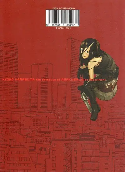Verso de l'album Kyoko Karasuma, inspecteur à Asakusa 1
