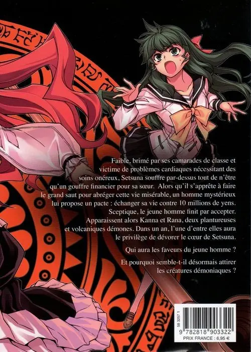 Verso de l'album Onihime Vs 3