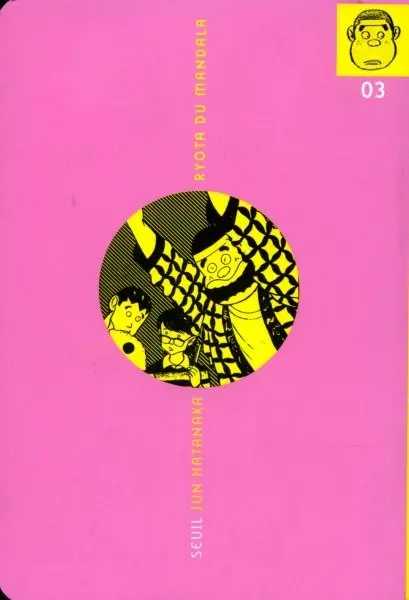 Couverture de l'album Ryota du Mandala Tome 3