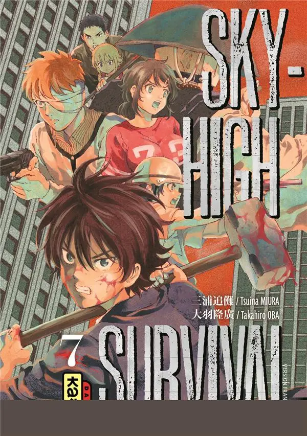 Couverture de l'album Sky-High Survival 7