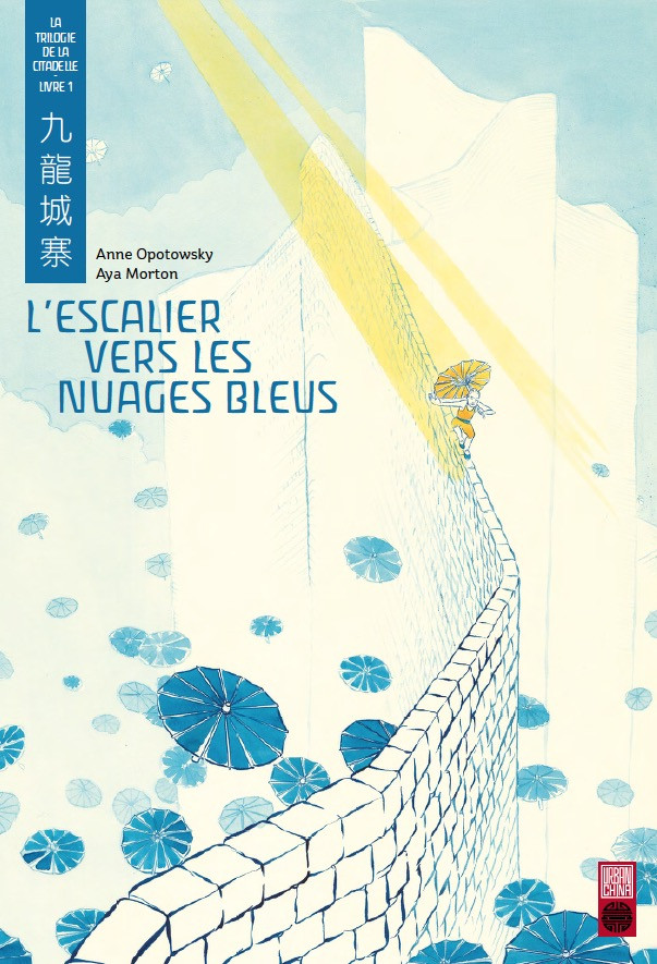 Couverture de l'album La Trilogie de la citadelle Tome 1 L'Escalier vers les nuages bleus