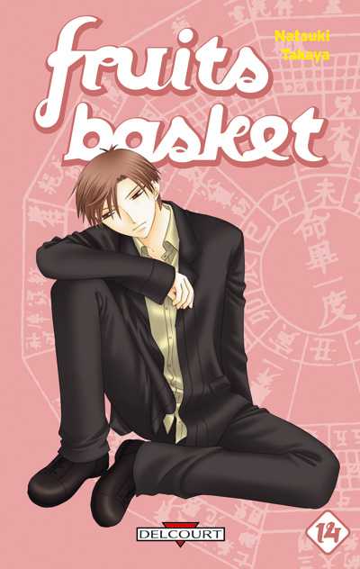 Couverture de l'album Fruits basket 14