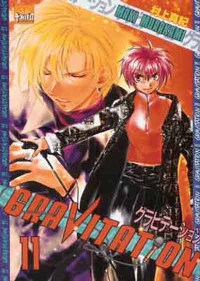 Couverture de l'album Gravitation Tome 11