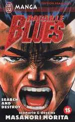 Couverture de l'album Racaille blues Tome 15 Search and Destroy