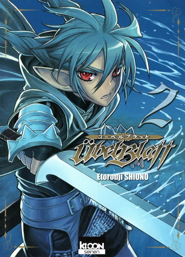 Couverture de l'album Übel Blatt 2