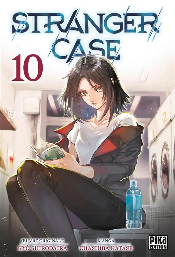 Couverture de l'album Stranger Case 10