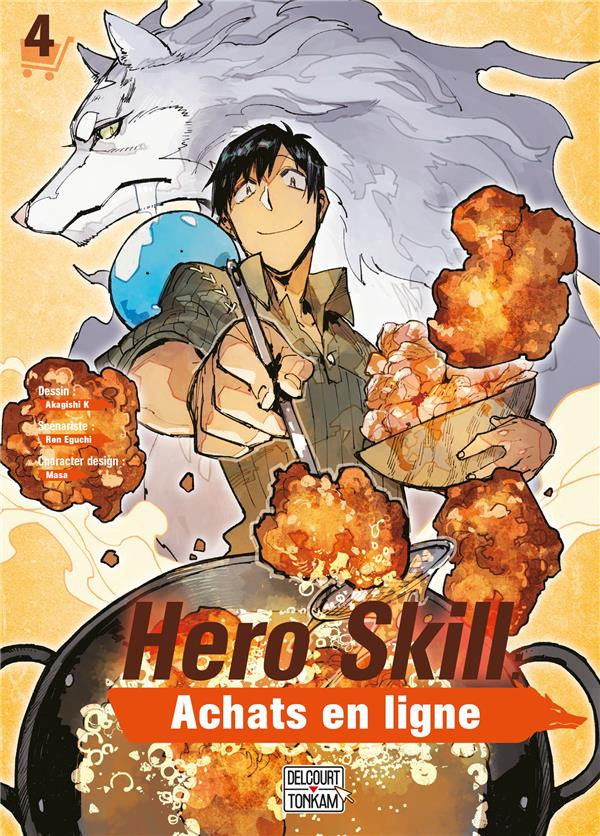 Couverture de l'album Hero Skill : Achats en ligne 4