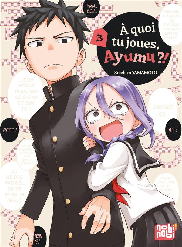 Couverture de l'album À quoi tu joues, Ayumu ?! 3