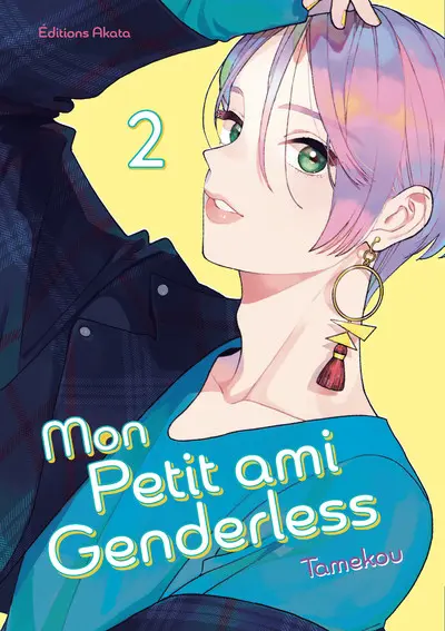 Couverture de l'album Mon petit ami genderless 2