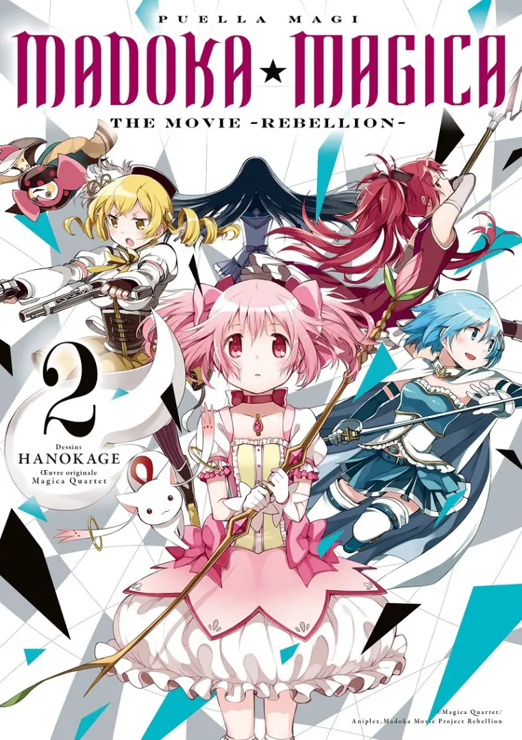 Couverture de l'album Puella magi madoka magica - The movie - rebellion 2