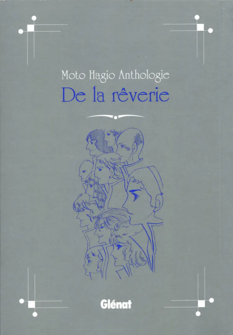 Couverture de l'album Moto Hagio - Anthologie 1 De la rêverie