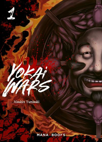 Couverture de l'album Yokai Wars 1