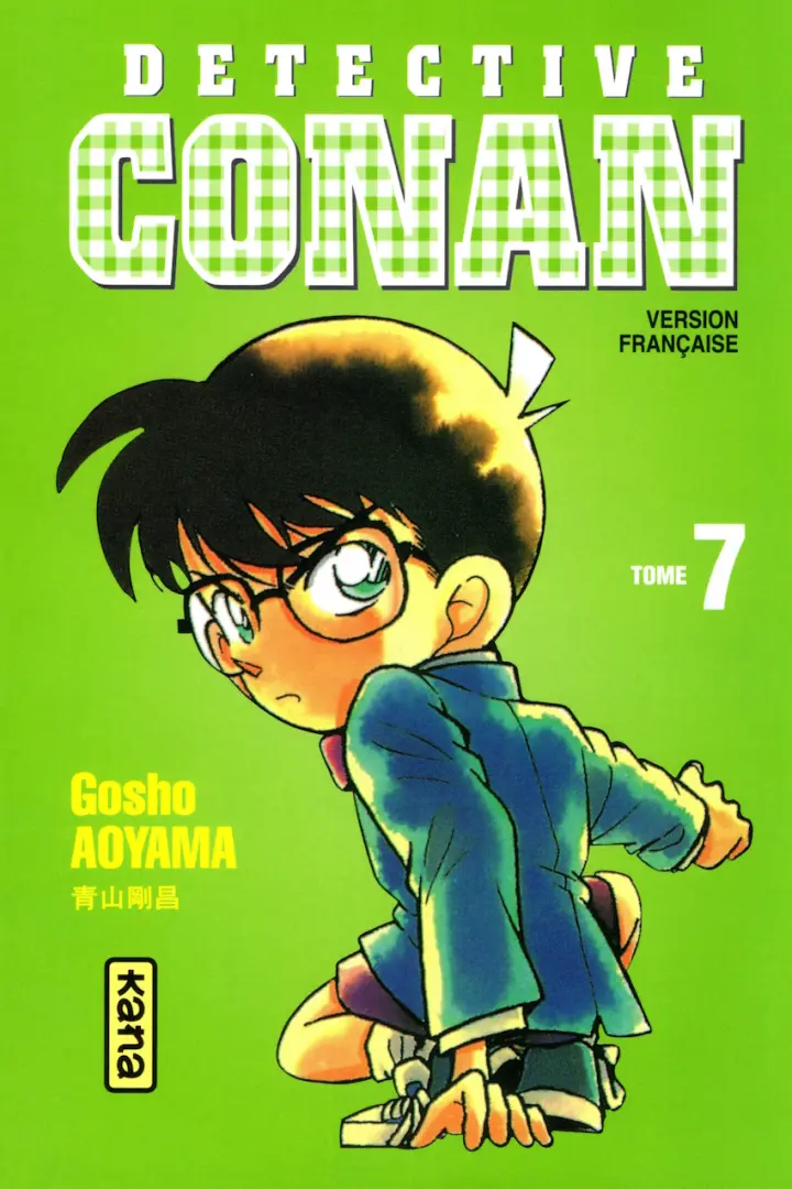Couverture de l'album Détective Conan Tome 7