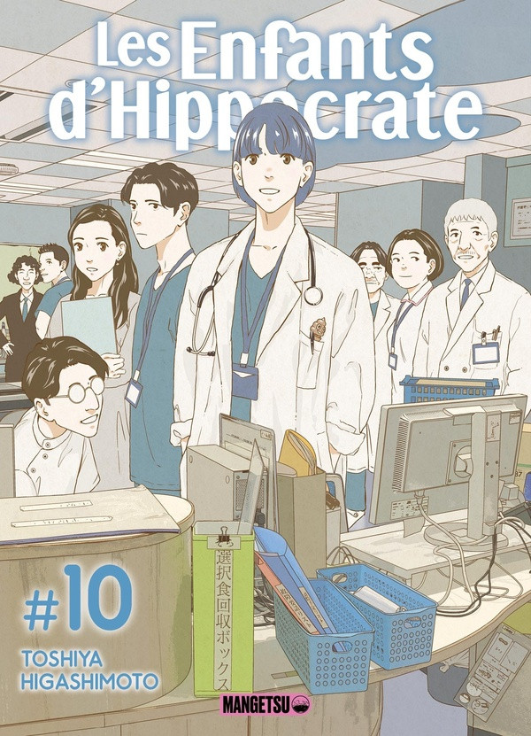 Couverture de l'album Les Enfants d'Hippocrate #10