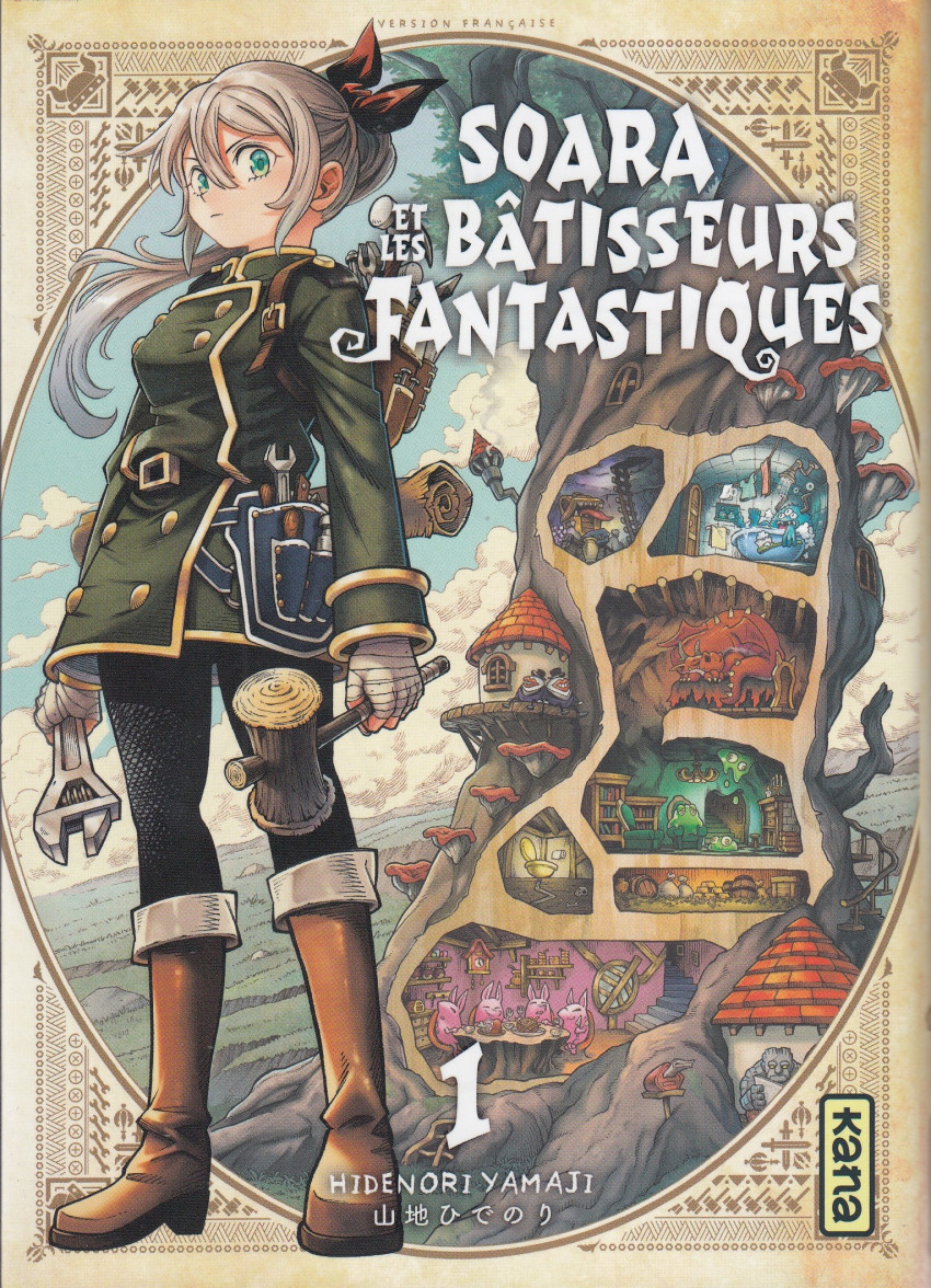 Couverture de l'album Soara et les bâtisseurs fantastiques 1