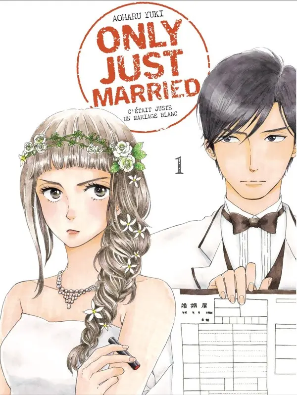 Couverture de l'album Only just married - C'était juste un mariage blanc 1