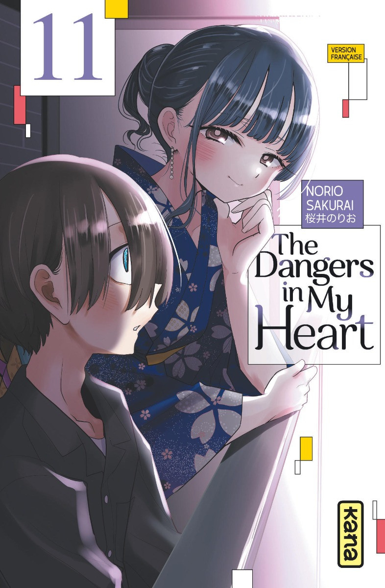 Couverture de l'album The Dangers in My heart 11