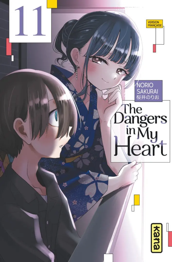 Couverture de l'album The Dangers in My heart 11