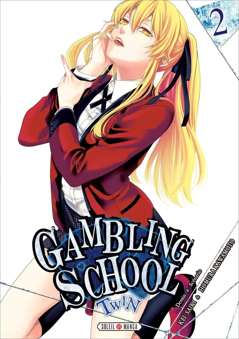 Couverture de l'album Gambling School - Twin 2