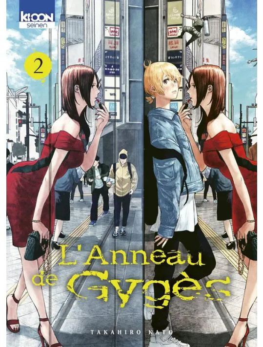 Couverture de l'album L'Anneau de Gygès 2
