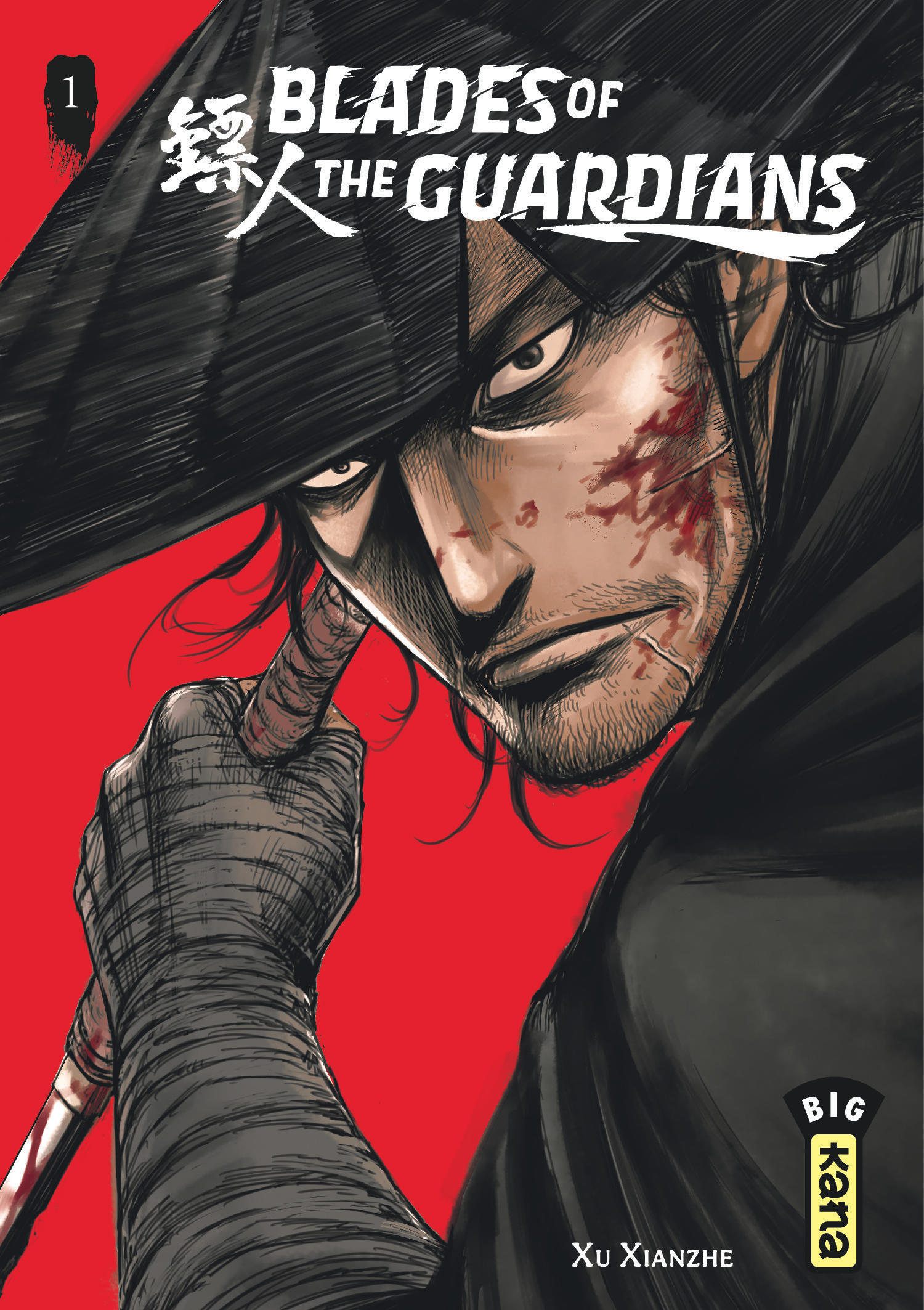 Couverture de l'album Blades of the Guardians 1