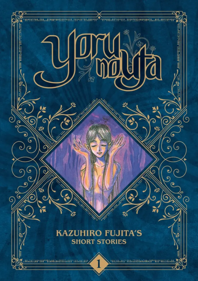 Couverture de l'album Kazuhiro Fujita's short stories 1 Yoru no uta