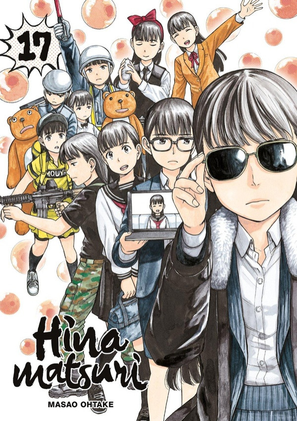 Couverture de l'album Hinamatsuri 17