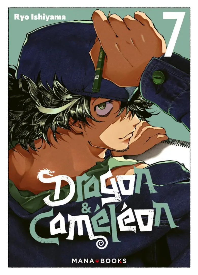 Couverture de l'album Dragon & Caméléon 7