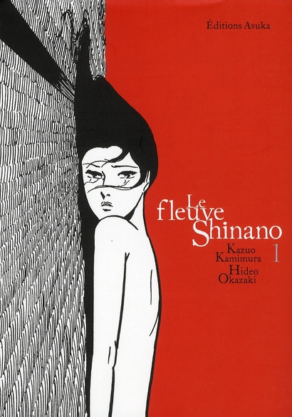 Couverture de l'album Le Fleuve Shinano 1