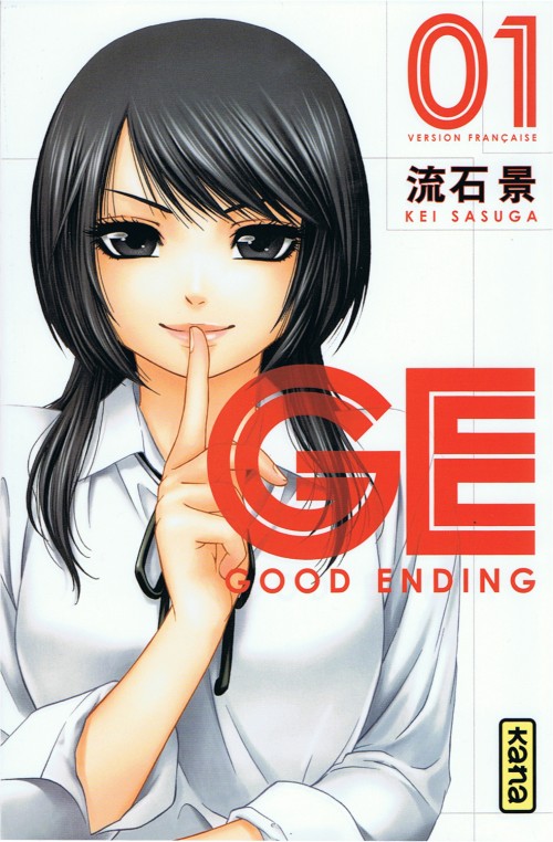 Couverture de l'album GE - Good Ending 01