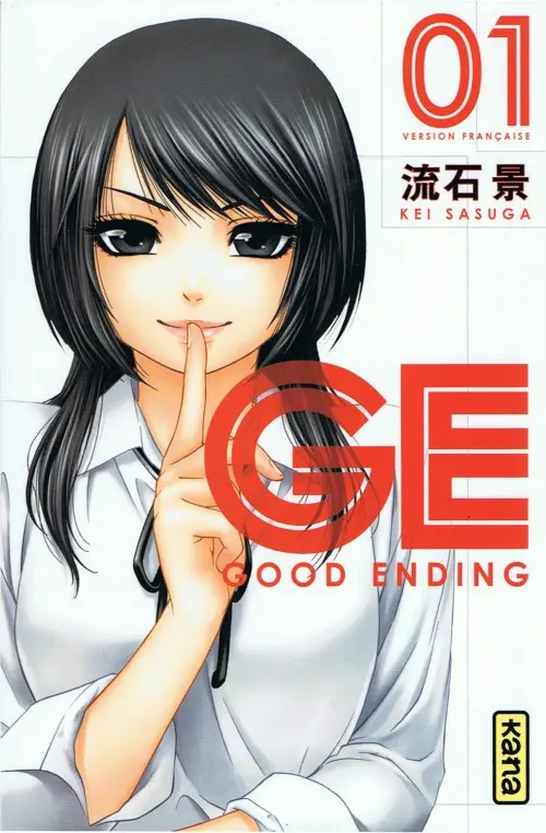 Couverture de l'album GE - Good Ending 01