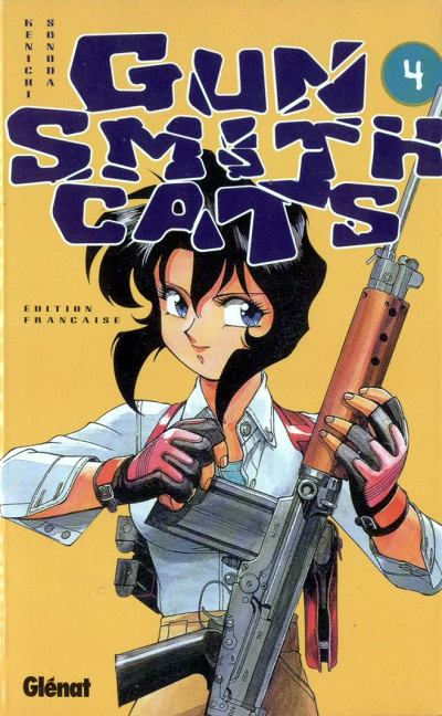 Couverture de l'album Gun Smith Cats Tome 4