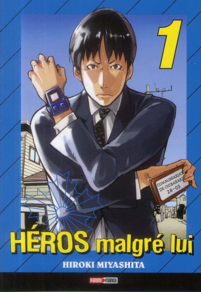 Couverture de l'album Héros malgré lui Tome 1