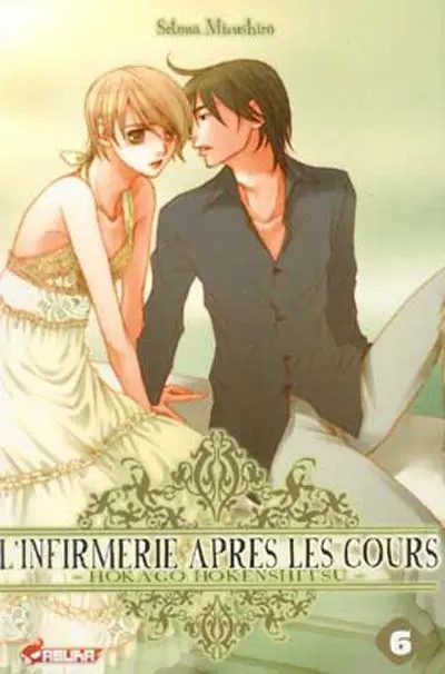 Couverture de l'album L'Infirmerie après les cours 6
