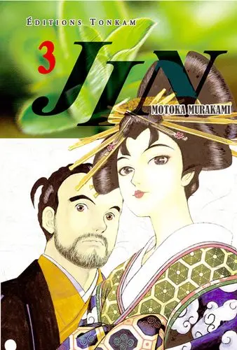 Couverture de l'album Jin 3