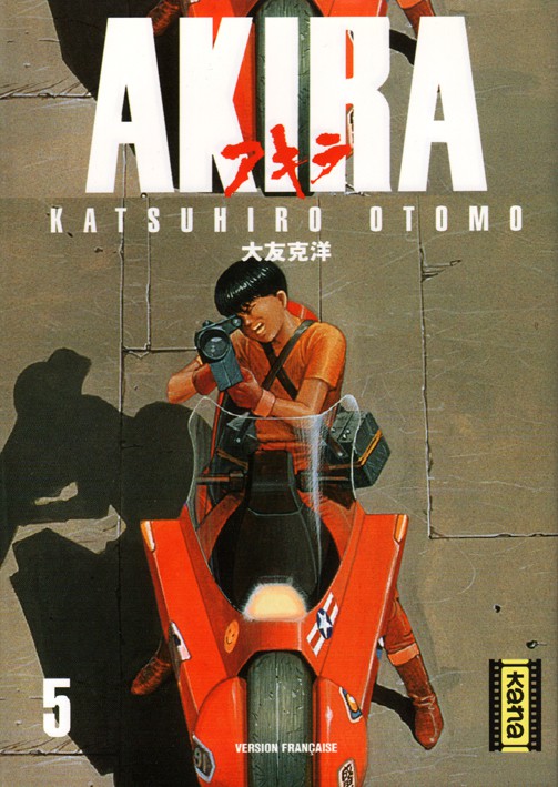 Couverture de l'album Akira Anime comics Tome 5