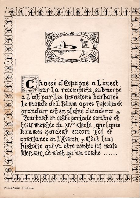 Verso de l'album La Route du sel Tome 1 Les aventures prodigieuses d'Abou Kebrite savant andalou VIII / XIV