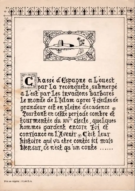 Verso de l'album La Route du sel Tome 1 Les aventures prodigieuses d'Abou Kebrite savant andalou VIII / XIV