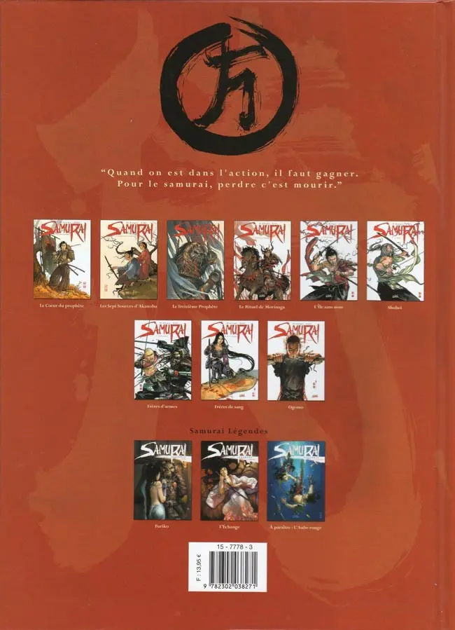 Verso de l'album Samurai Tome 9 Ogomo