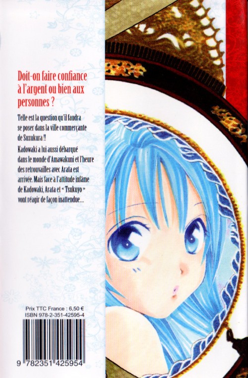 Verso de l'album Arata 6