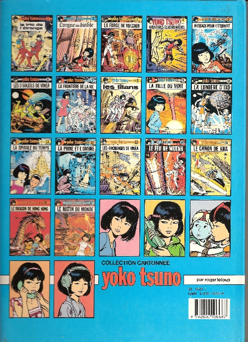 Verso de l'album Yoko Tsuno Tome 3 La forge de Vulcain