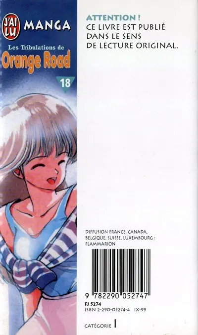 Verso de l'album Les tribulations de Orange Road - Max et Compagnie 18 L'Éternel Été