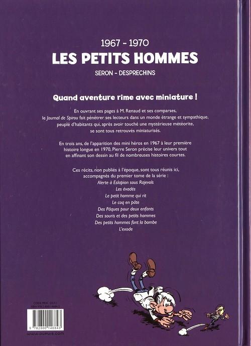 Verso de l'album Les Petits hommes Intégrale 1967-1970