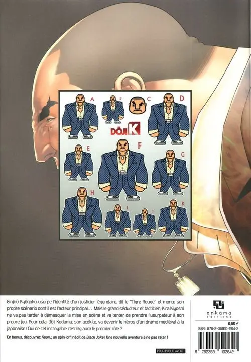 Verso de l'album Black joke 4