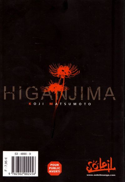 Verso de l'album Higanjima, l'île des vampires Volume 16