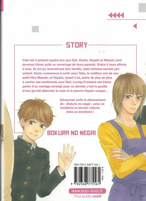 Verso de l'album Bokura no negai 3